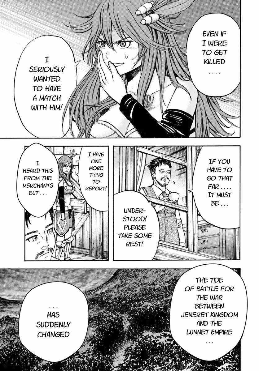 Shoukan sareta Kenja wa Isekai wo Yuku Chapter 8 37